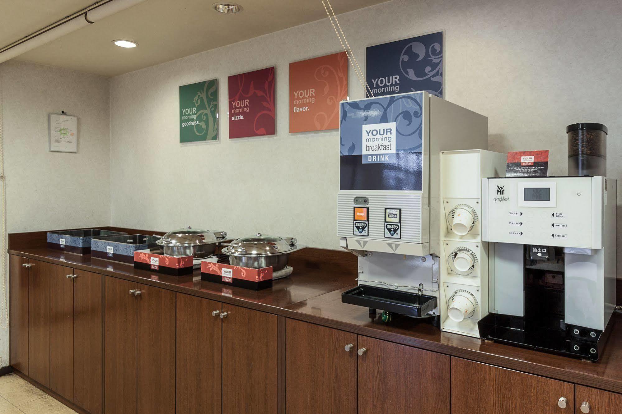 Comfort Hotel Okayama Ngoại thất bức ảnh